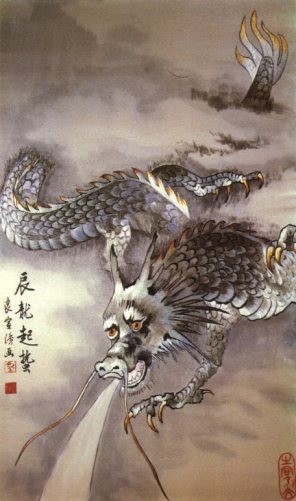 2012 - Anno del Drago d'Acqua